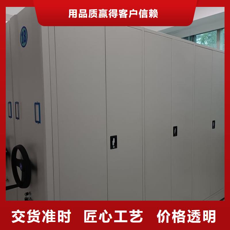 质量优的图纸密集架供应商
