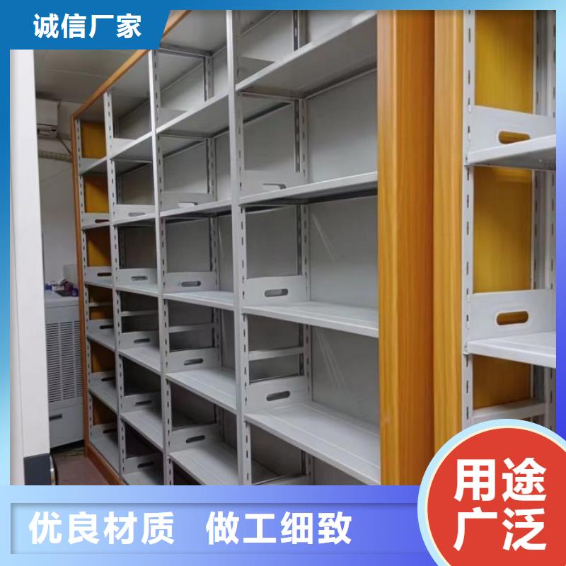 欢迎来电【泽信】普通密集架