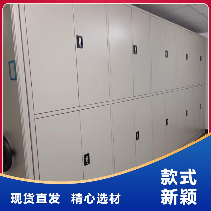 密集柜智能移动文件柜密集架1,【手动密集架】厂家采购aq00.com