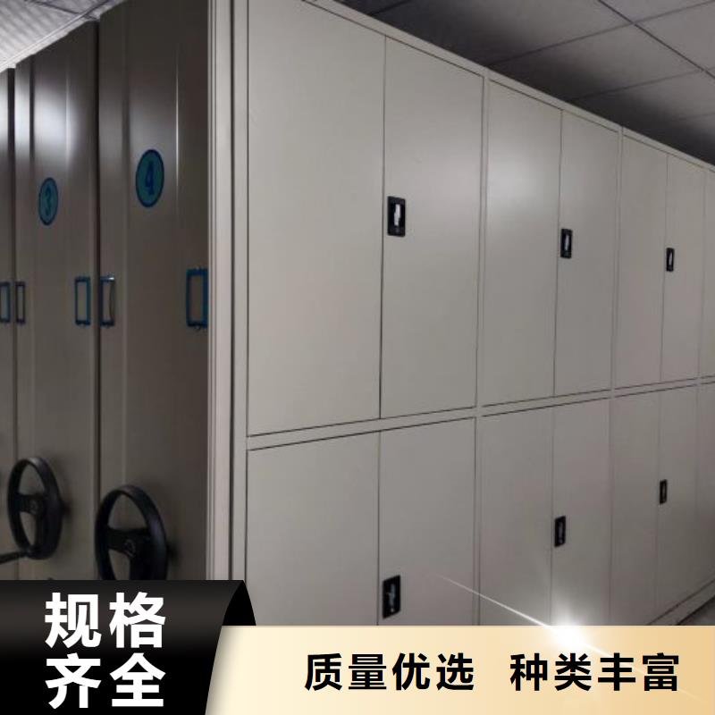 厂家服务为先【泽信】钢制手摇密集架