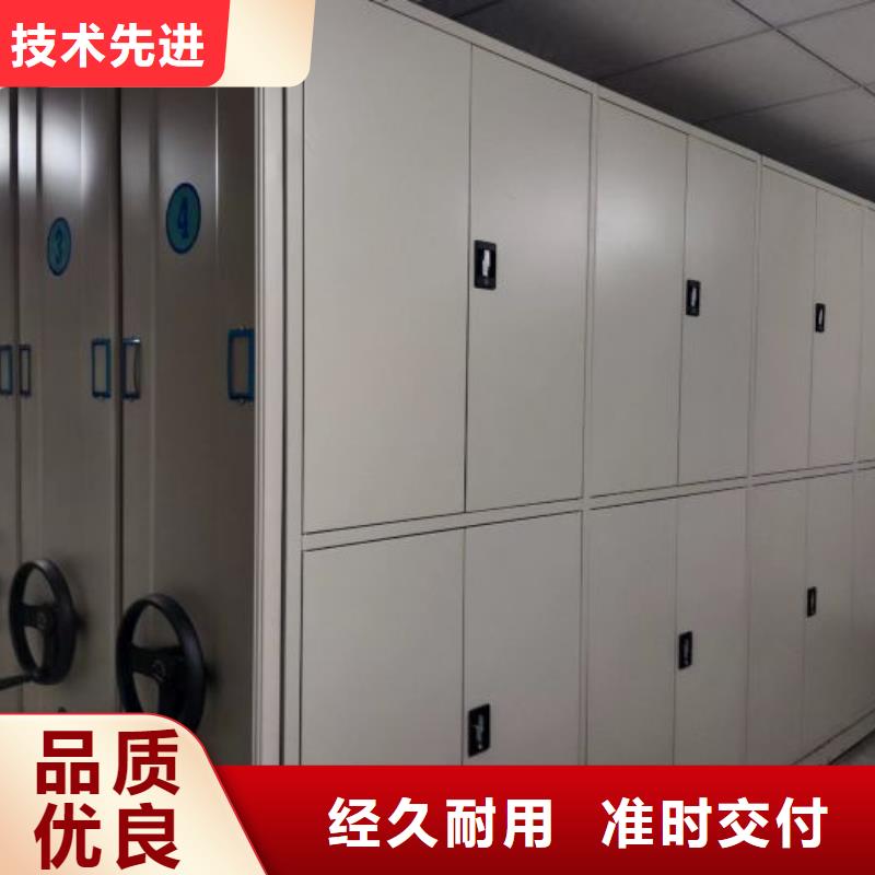 档案库房智能密集架支持非标定制