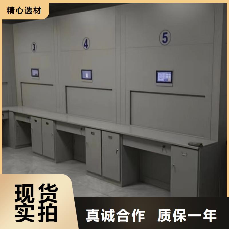 哪个厂家好【泽信】档案架密集