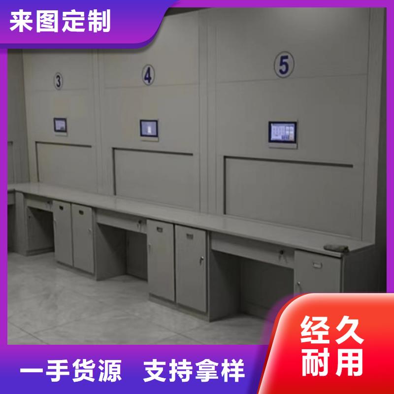 哪里便宜【泽信】资料室密集柜