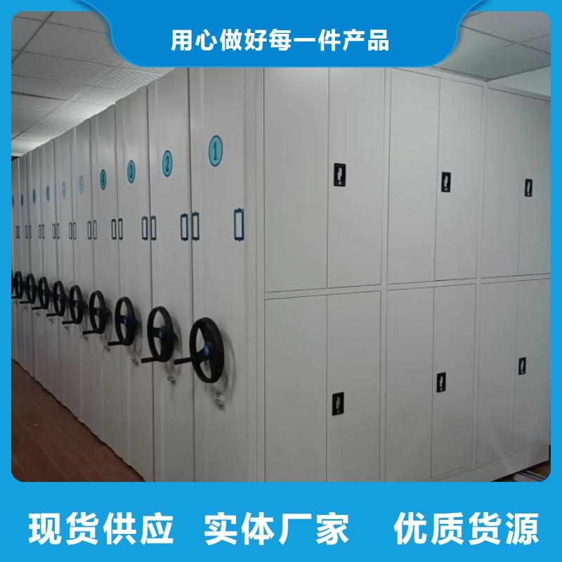 厂家现货供应【泽信】档案资料柜