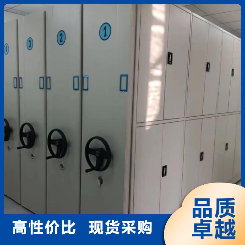 哪里便宜【泽信】资料室密集柜