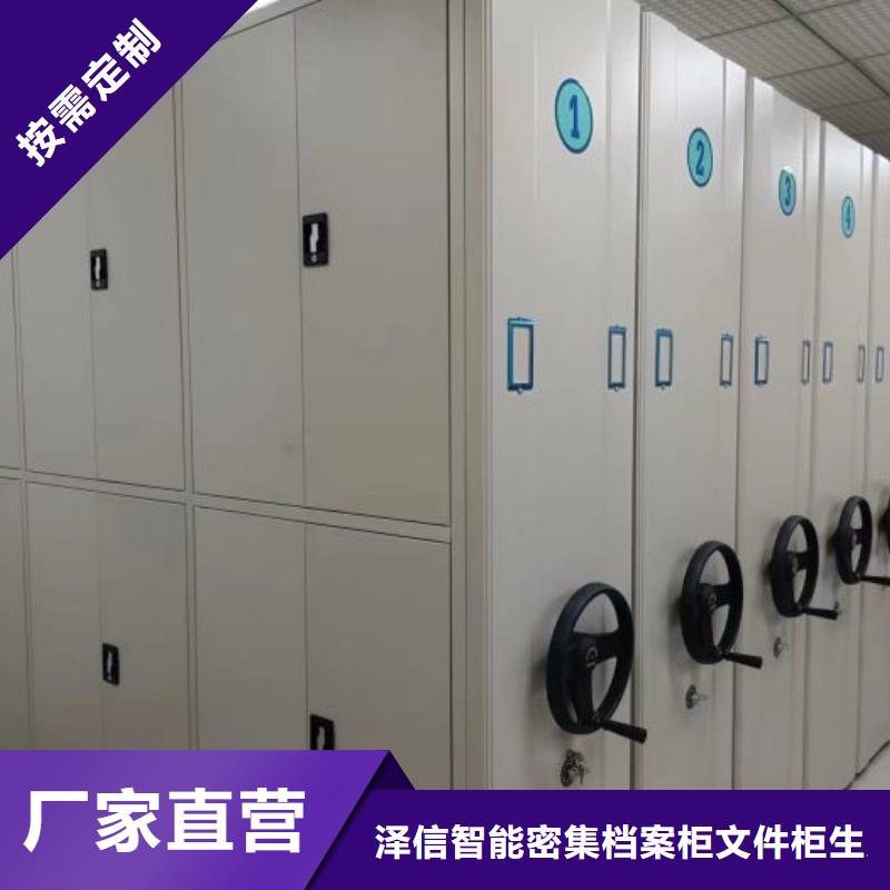 怎么联系【泽信】香樟木密集架
