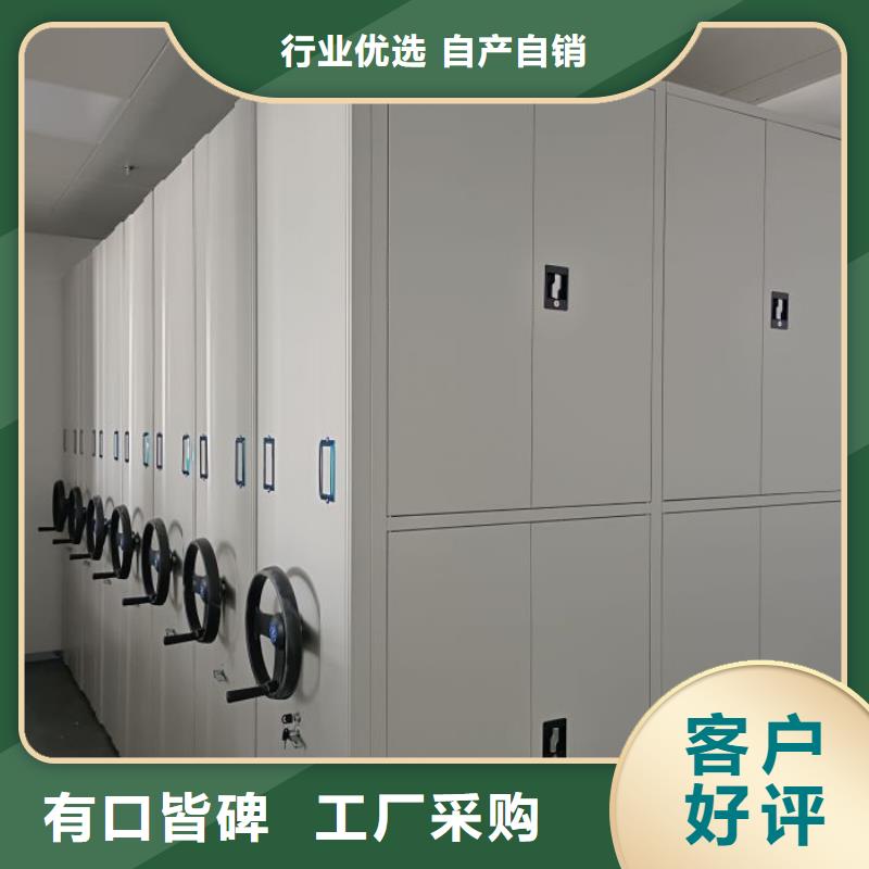 厂家是提高竞争力的关键【泽信】档案室五层档案架