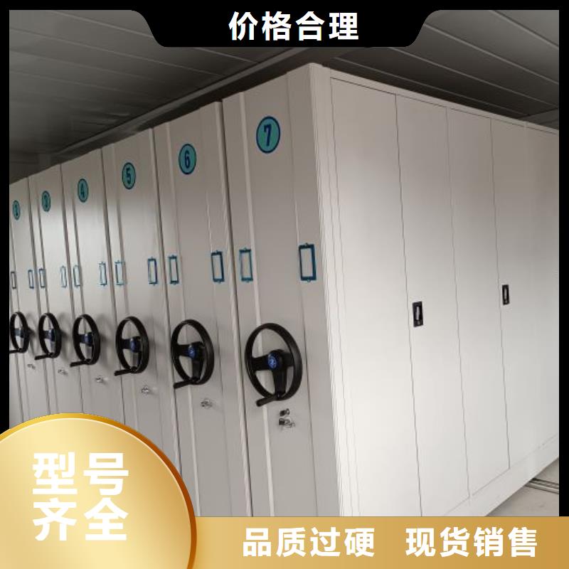 产品性能受哪些因素影响【泽信】三柱式密集架