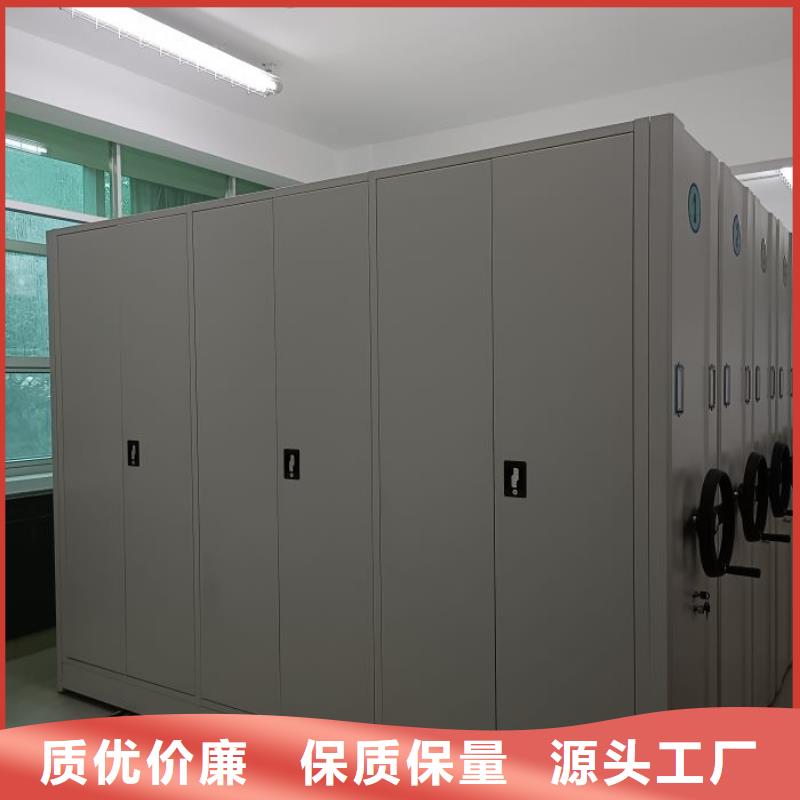 密集架1【手动密集柜】多年厂家可靠覆盖范围含|延平|建瓯|漳州|厦门|泉州|三明|宁德|莆田|龙岩