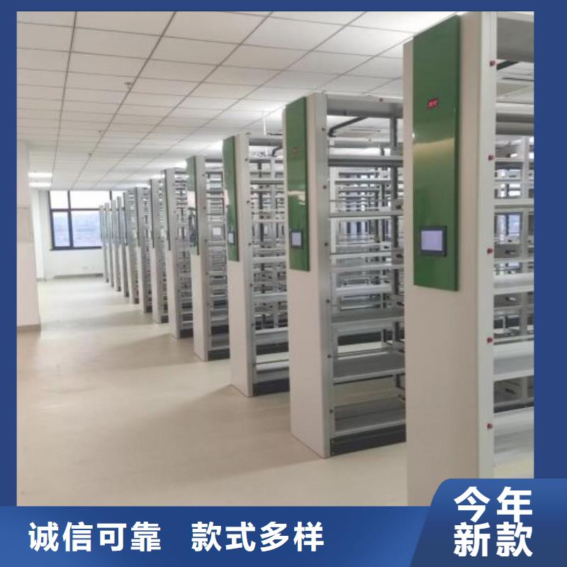 厂家发挥价值的策略与方案【泽信】电表密集架表库