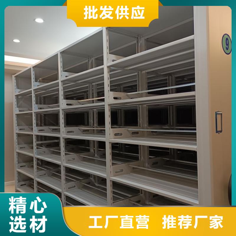 厂家是提高竞争力的关键【泽信】档案室五层档案架