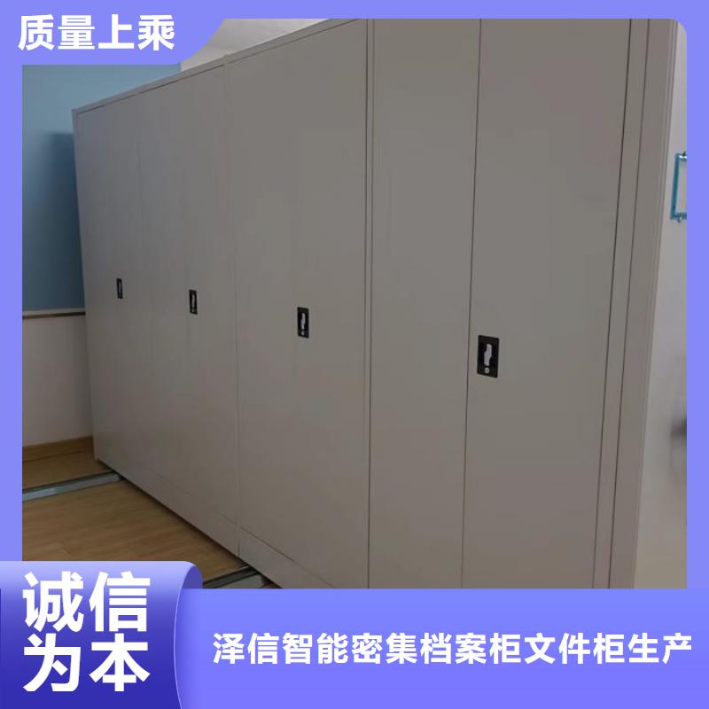 甄选:好货直供 密集架1,【手动密集架】厂家采购