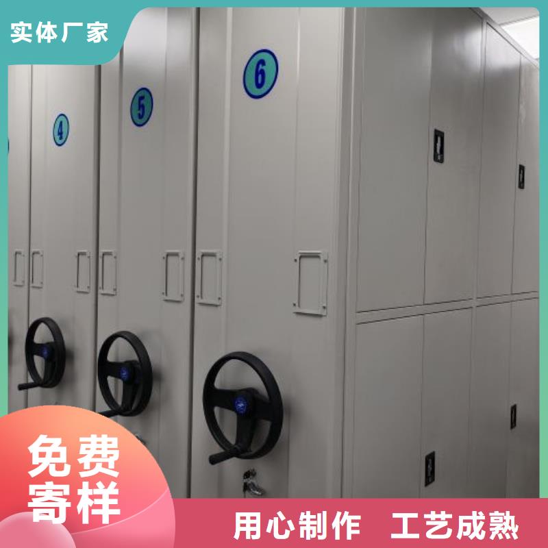 智能移动文件柜视频-东营市智能移动文件柜-(同城)可服务区域河口|利津|淄博|青岛|潍坊|威海|泰安|莱芜