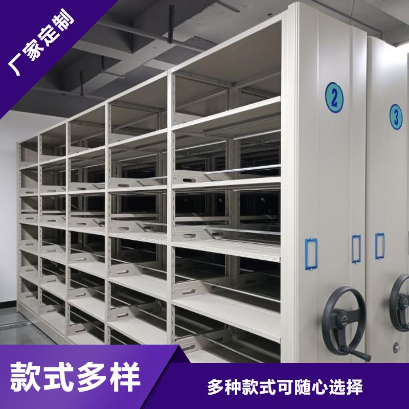 哪个厂家好【泽信】档案架密集