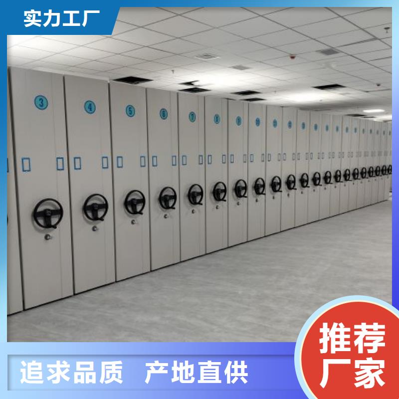 产品图片【泽信】字画密集柜