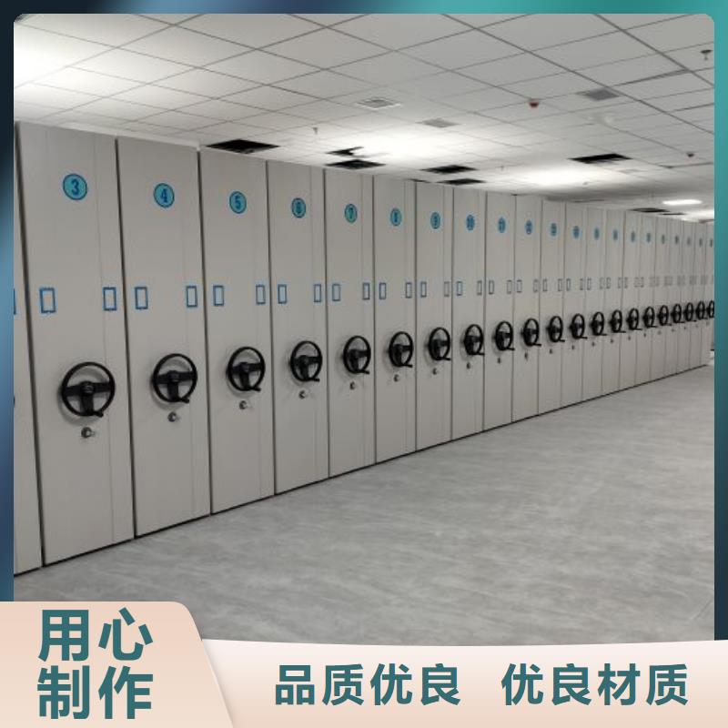 甄选:好货直供 密集架1,【手动密集架】厂家采购