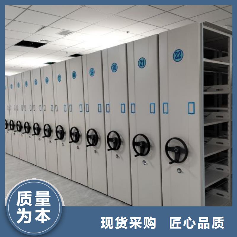 密集架1【手动密集柜】多年厂家可靠覆盖范围含|延平|建瓯|漳州|厦门|泉州|三明|宁德|莆田|龙岩