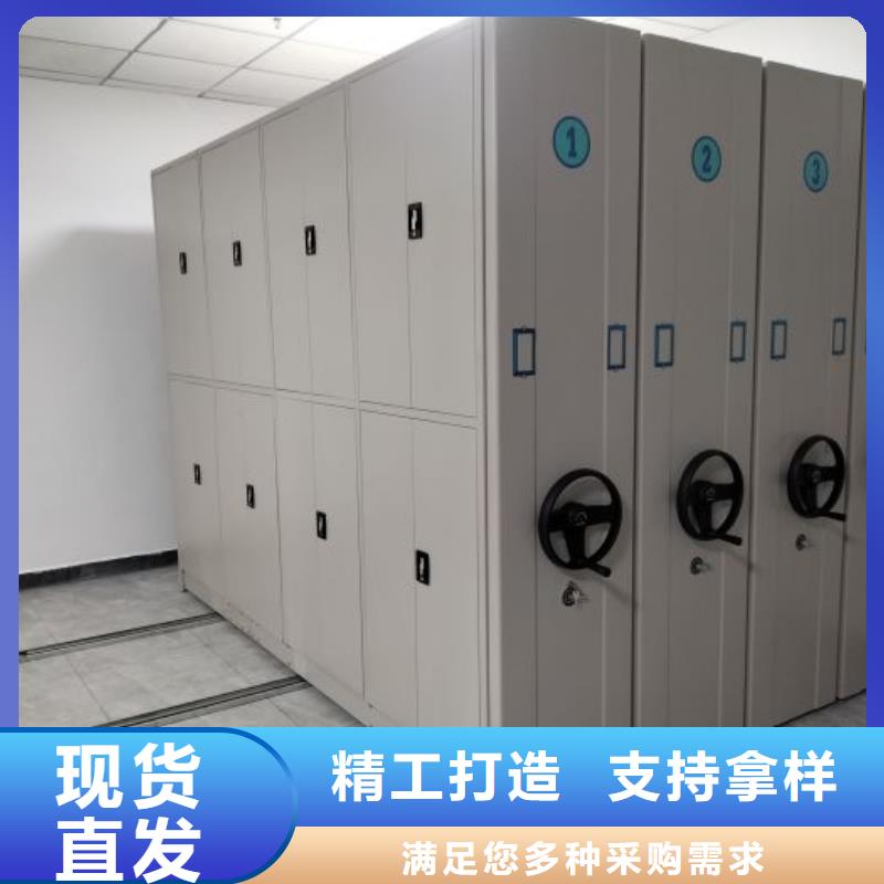 厂家是提高竞争力的关键【泽信】档案室五层档案架