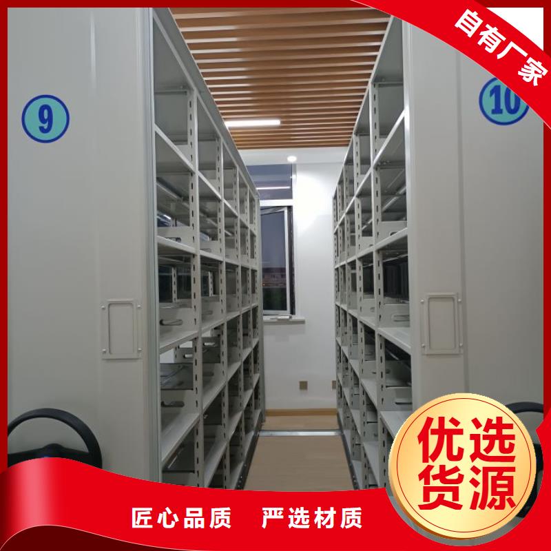 密集架1【手动密集柜】多年厂家可靠覆盖范围含|延平|建瓯|漳州|厦门|泉州|三明|宁德|莆田|龙岩