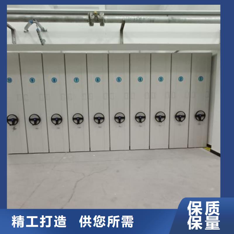竭诚服务【泽信】图书密集架