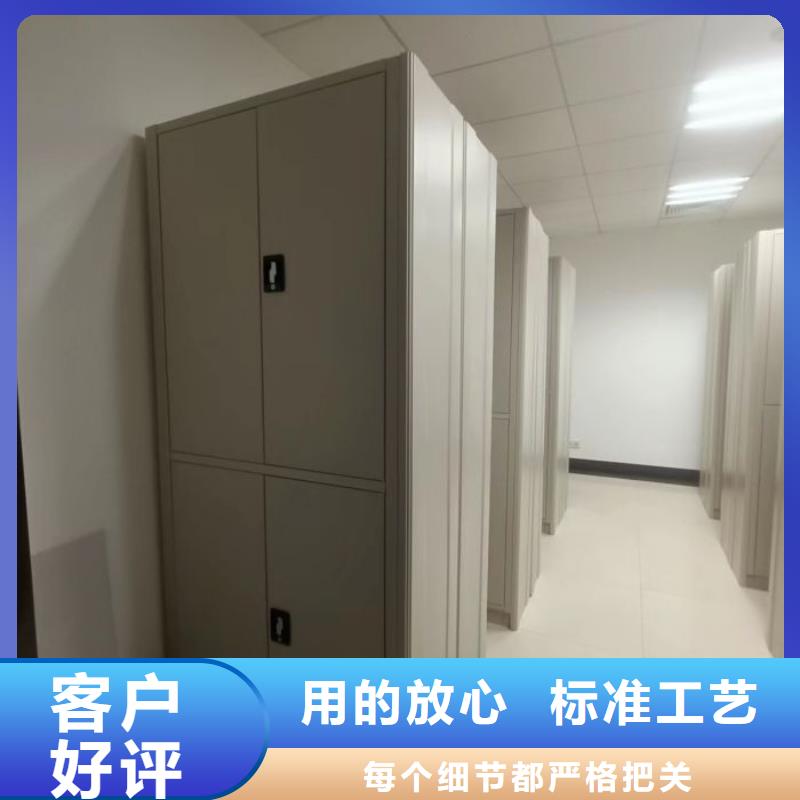 【密集架1】手摇密集架厂家批发价-服务范围包括滨湖|惠山|镇江|盐城|宿迁|南京|淮安|苏州|常州等