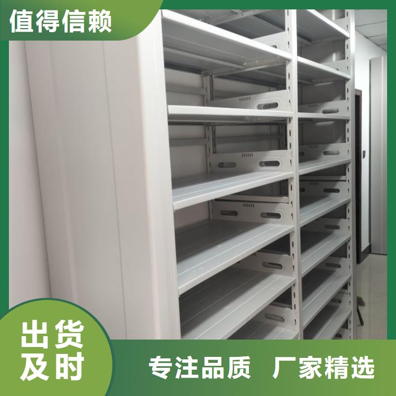 厂家发挥价值的策略与方案【泽信】电表密集架表库