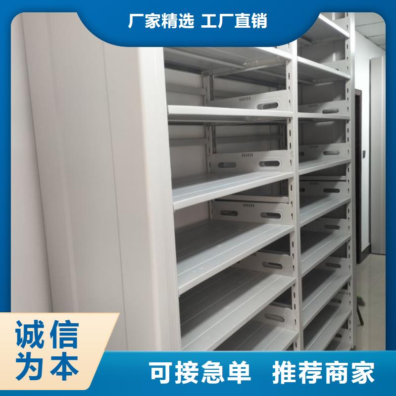 欢迎来电【泽信】普通密集架