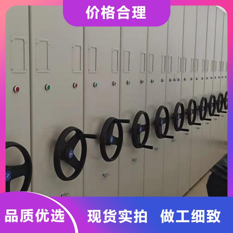 行业分析【泽信】档案文件密集架