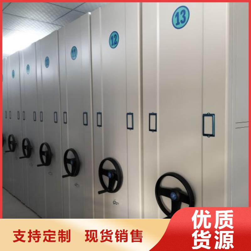 制造厂家【泽信】樟木密集柜