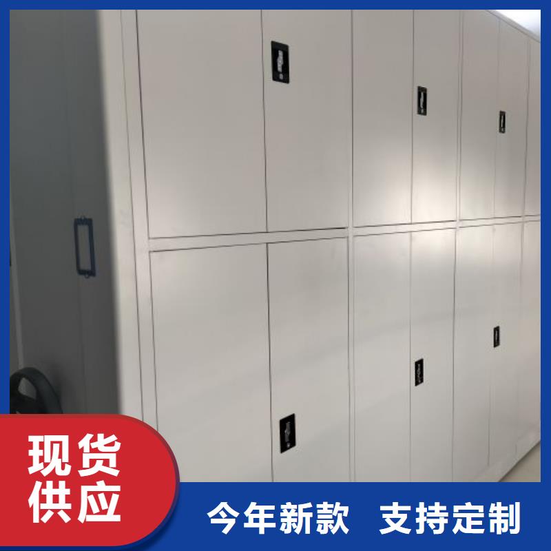 行业信息【泽信】玻片密集柜