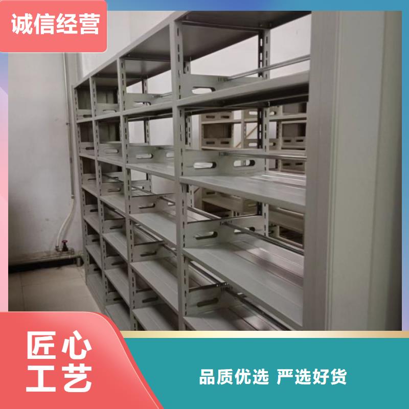 厂家是提高竞争力的关键【泽信】档案室五层档案架