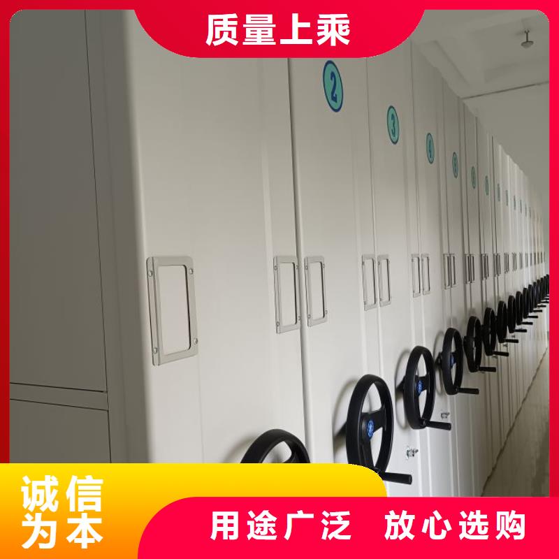 密集架1,【密集架】订购-泽信智能密集档案柜文件柜生产厂家(湘潭市分公司)