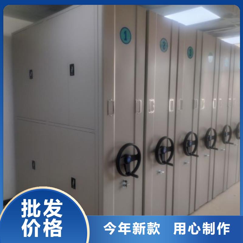 行业信息【泽信】玻片密集柜