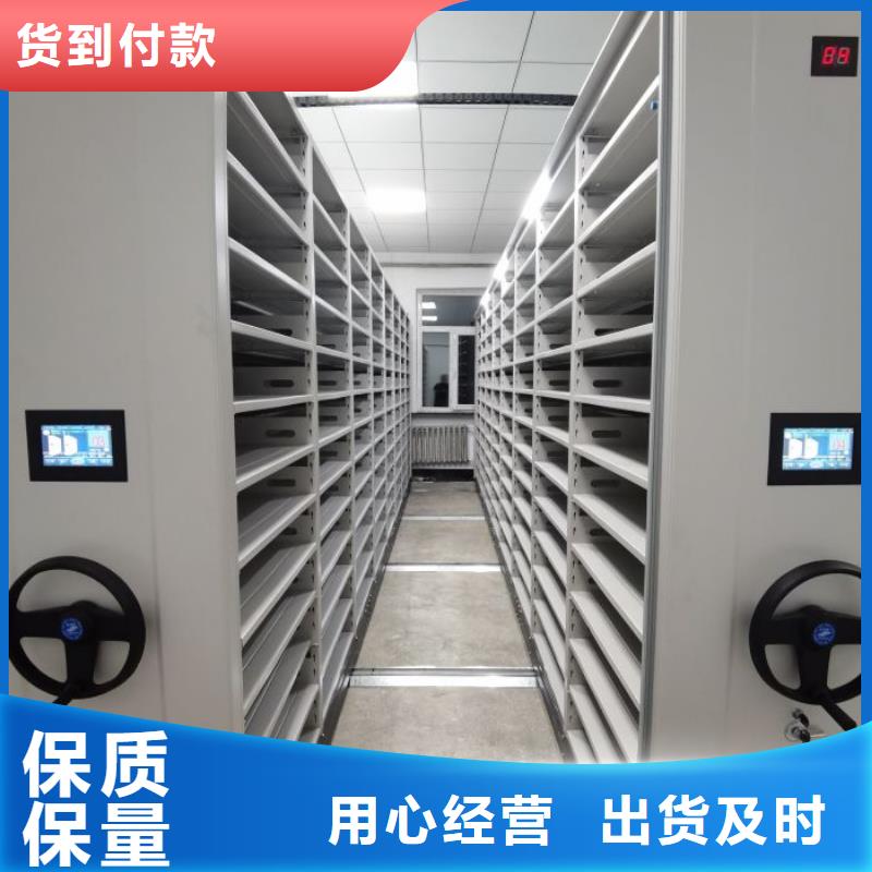 斜拉密集架厂家价格便宜