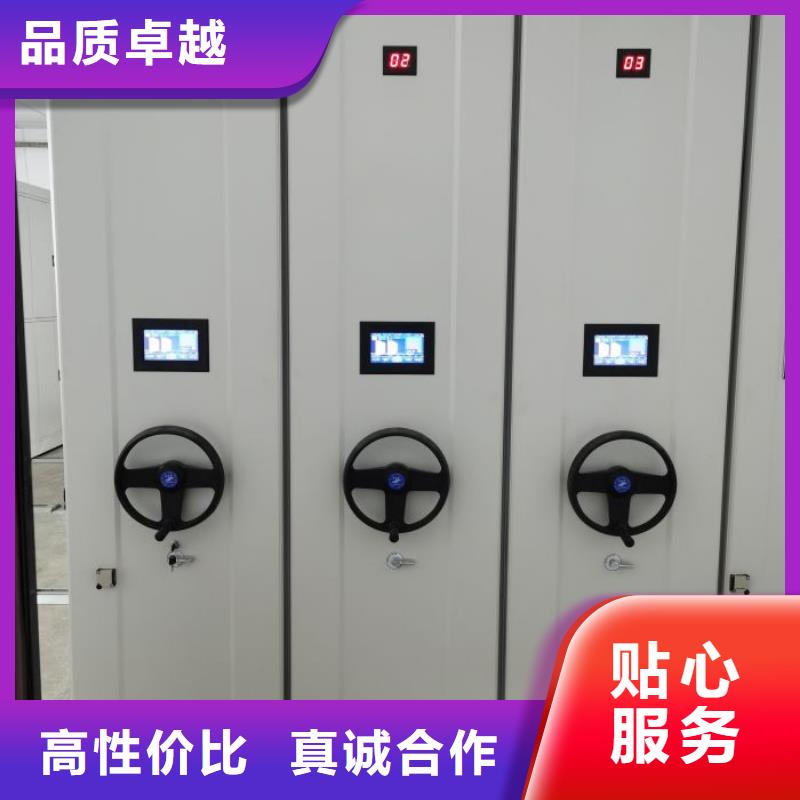 现状和发展趋势预测【泽信】手动病历密集架