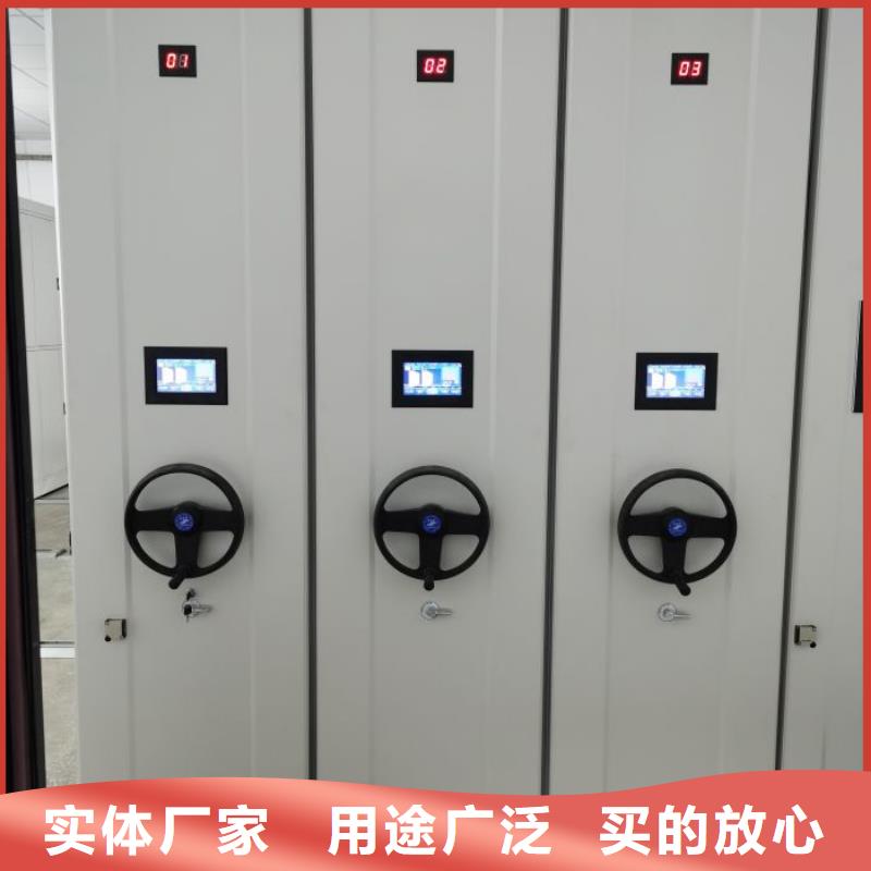 欢迎惠顾【泽信】密集移动柜