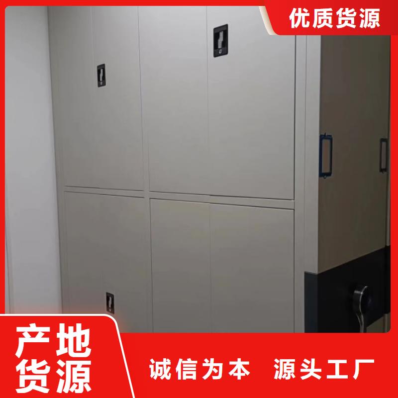 服务至上【泽信】屯昌县樟木密集架