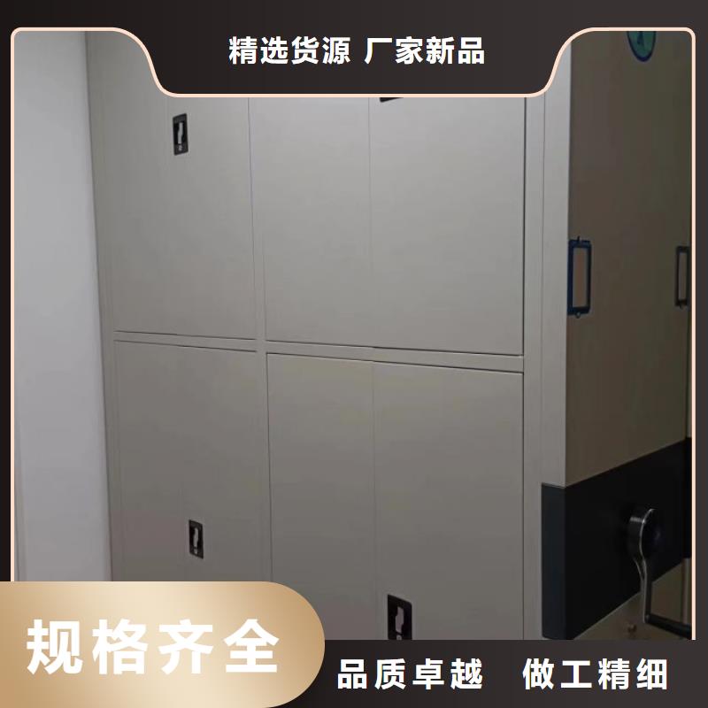 智能移动文件柜视频-智能移动文件柜-泽信智能密集档案柜文件柜生产厂家(沈阳市分公司)服务区域辽中|皇姑|盘锦|本溪|铁岭|葫芦岛|鞍山
