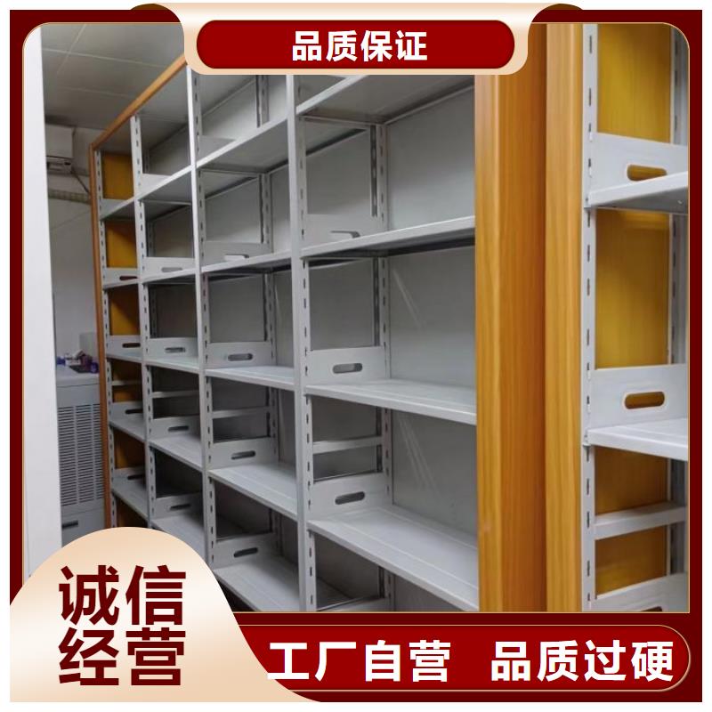 斜拉密集架厂家价格便宜