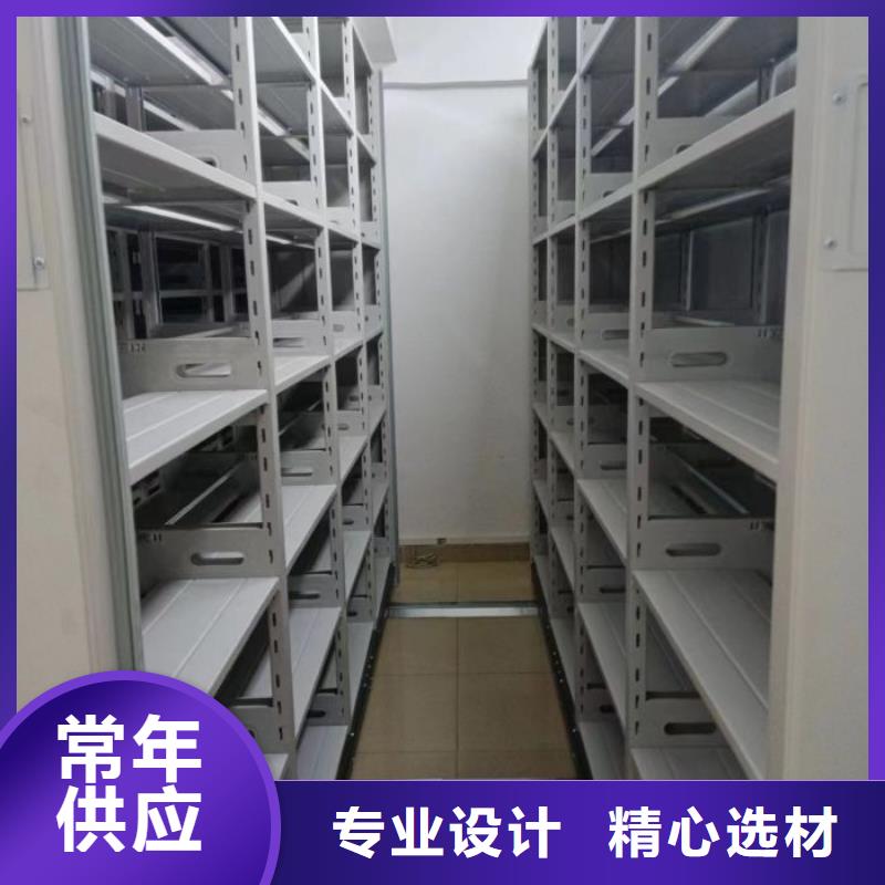 厂家针对国内行业逆境的对应策略【泽信】直列式档案密集架
