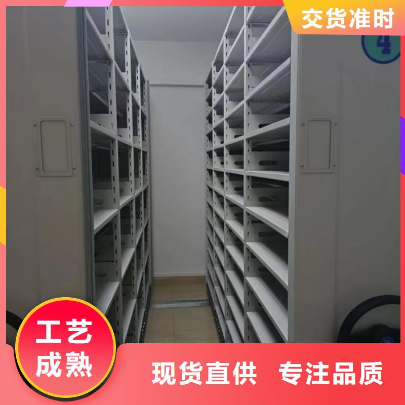 厂家发挥价值的策略与方案【泽信】图书馆智能密集书架