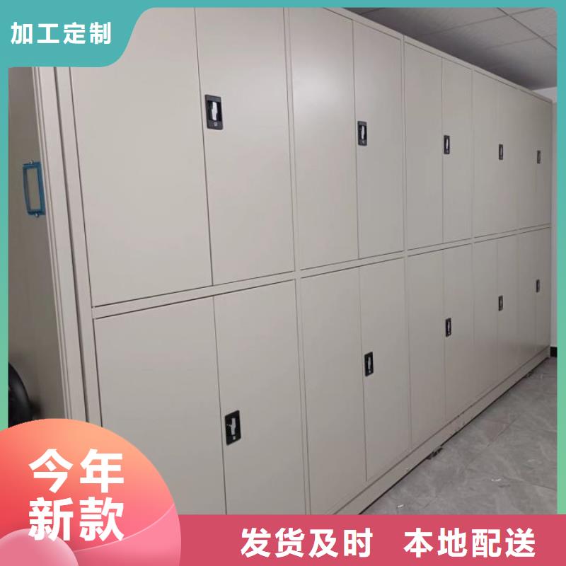哪家便宜【泽信】手动型摇臂式密集柜