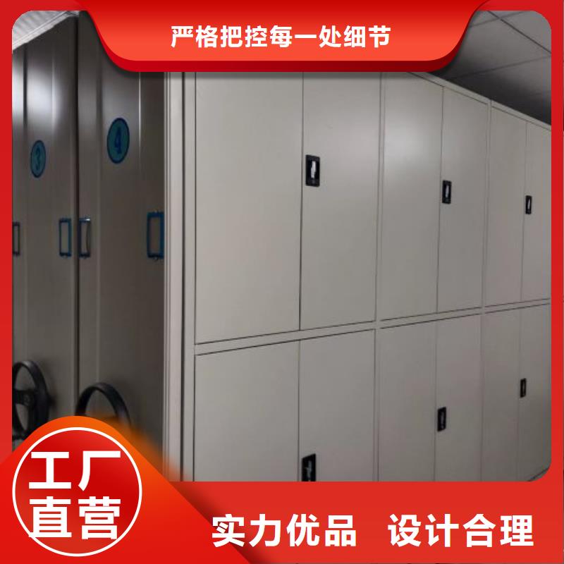厂家针对国内行业逆境的对应策略【泽信】直列式档案密集架