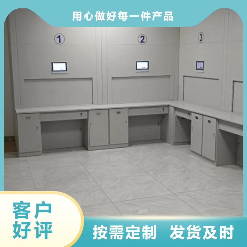 服务至上【泽信】屯昌县樟木密集架