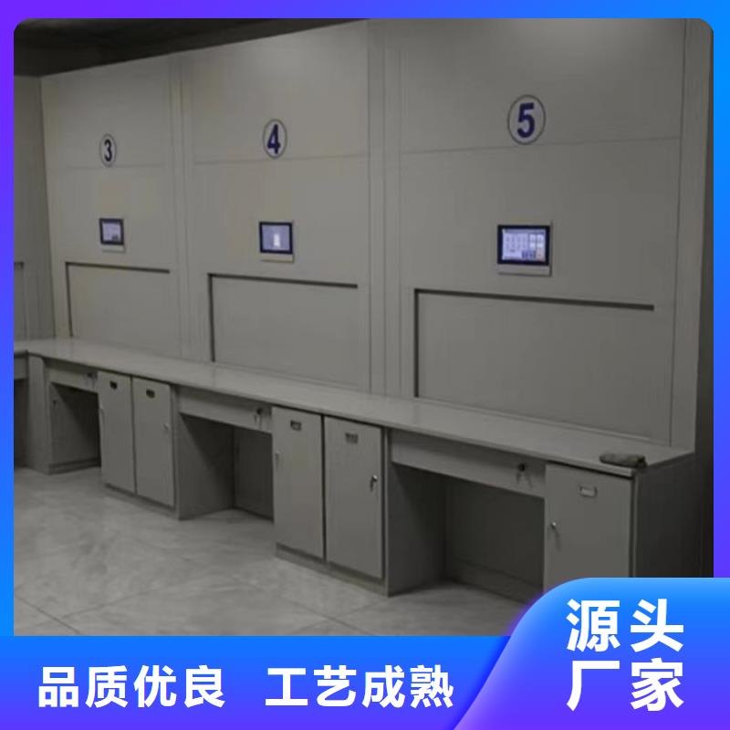 厂家供货【泽信】钢制手动密集柜