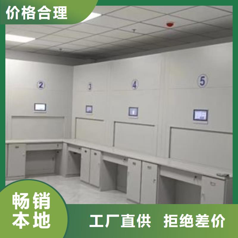 生产厂家怎么选择【泽信】移动型密集架