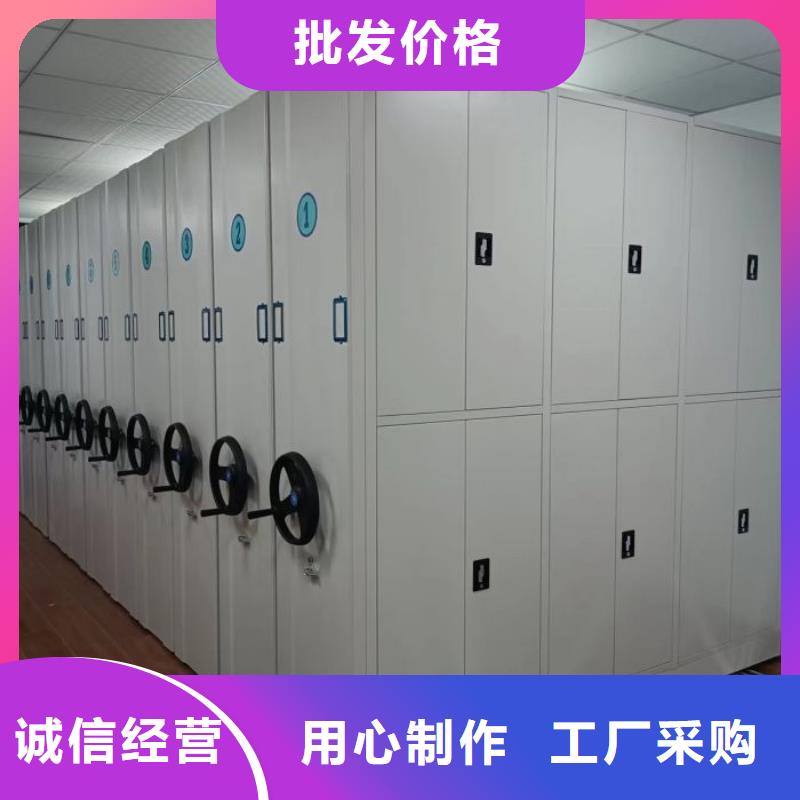 零售多少钱【泽信】五指山市柱式手动密集架