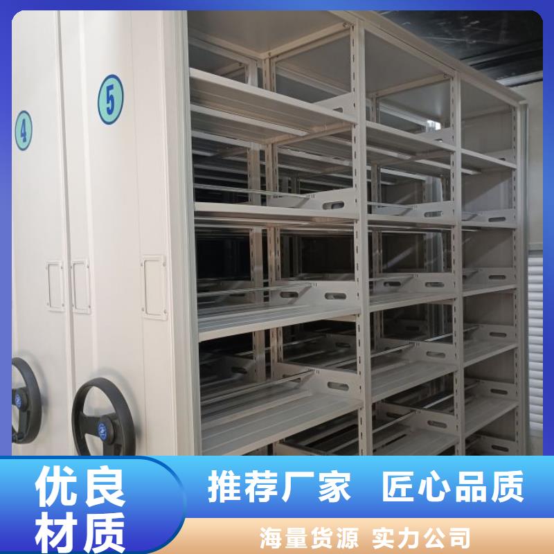欢迎来访-手摇橱式全封闭移动密集架厂家
