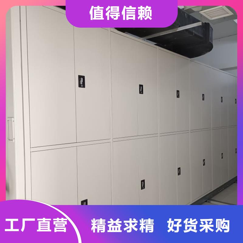【 密集柜2 手摇密集架品质优选】-服务区域包括辽中|铁西|大连|朝阳|营口|鞍山|锦州|辽阳等-产品视频