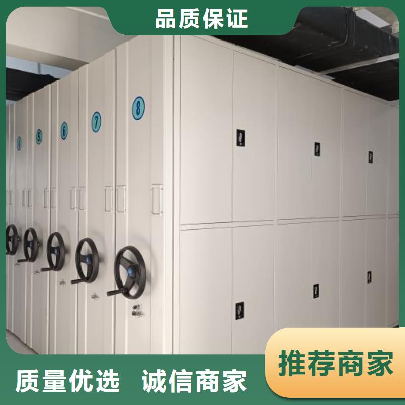 厂家供货【泽信】机械手动密集柜